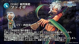 ���������꡼ No.003�Υ���ͥ������ / �֥��륿�󥷥����������פθ��������Ȥǡ֥���������ץ���ܤ�ȯɽ������٥�Ȥʤɤ����餫�ˤʤä��ۿ����ݡ���