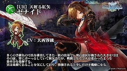 ���������꡼ No.004�Υ���ͥ������ / �֥��륿�󥷥����������פθ��������Ȥǡ֥���������ץ���ܤ�ȯɽ������٥�Ȥʤɤ����餫�ˤʤä��ۿ����ݡ���