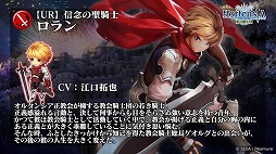 ���������꡼ No.005�Υ���ͥ������ / �֥��륿�󥷥����������פθ��������Ȥǡ֥���������ץ���ܤ�ȯɽ������٥�Ȥʤɤ����餫�ˤʤä��ۿ����ݡ���