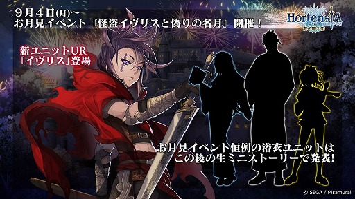 ���������꡼ No.006�Υ���ͥ������ / �֥��륿�󥷥����������פθ��������Ȥǡ֥���������ץ���ܤ�ȯɽ������٥�Ȥʤɤ����餫�ˤʤä��ۿ����ݡ���