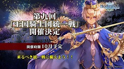 ���������꡼ No.008�Υ���ͥ������ / �֥��륿�󥷥����������פθ��������Ȥǡ֥���������ץ���ܤ�ȯɽ������٥�Ȥʤɤ����餫�ˤʤä��ۿ����ݡ���