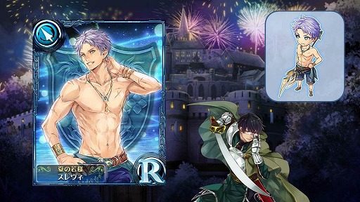 ���������꡼ No.010�Υ���ͥ������ / �֥��륿�󥷥����������פθ��������Ȥǡ֥���������ץ���ܤ�ȯɽ������٥�Ȥʤɤ����餫�ˤʤä��ۿ����ݡ���