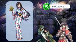 ���������꡼ No.012�Υ���ͥ������ / �֥��륿�󥷥����������פθ��������Ȥǡ֥���������ץ���ܤ�ȯɽ������٥�Ȥʤɤ����餫�ˤʤä��ۿ����ݡ���