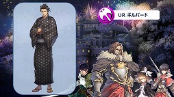 ���������꡼ No.014�Υ���ͥ������ / �֥��륿�󥷥����������פθ��������Ȥǡ֥���������ץ���ܤ�ȯɽ������٥�Ȥʤɤ����餫�ˤʤä��ۿ����ݡ���