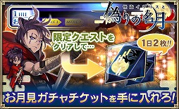 ���������꡼ No.005�Υ���ͥ������ / �֥��륿�󥷥����������ס�9��4�����ŤΥ��٥�Ȥ��о줹�����Ѥ�SSR��˥åȡֿ졹����� ��꡼���ס�CV���������ҡˤ���Ը���