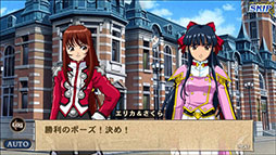 画像ギャラリー No.002のサムネイル画像 / 「オルサガ」×「サクラ大戦」コラボが本日スタート。限定クエストの配信に加え,真宮寺さくらなど特別なユニットを獲得できるチャンス