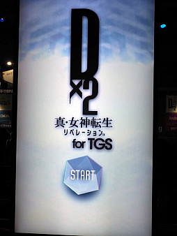 ꡼ No.010 | ޥեĤ󼡸褤373֥ǥХ󥲡Ȥ򿶤֤뽼Ť餺ڷġ