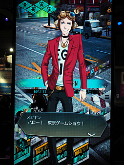 ꡼ No.011 | ޥեĤ󼡸褤373֥ǥХ󥲡Ȥ򿶤֤뽼Ť餺ڷġ