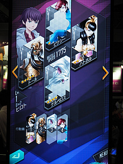 ꡼ No.013 | ޥեĤ󼡸褤373֥ǥХ󥲡Ȥ򿶤֤뽼Ť餺ڷġ