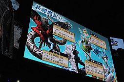 ꡼ No.019 | ޥեĤ󼡸褤373֥ǥХ󥲡Ȥ򿶤֤뽼Ť餺ڷġ