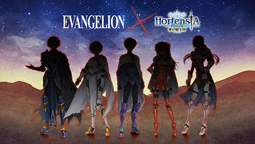 画像ギャラリー No.002のサムネイル画像 / 「オルサガ」でエヴァンゲリオンとのコラボイベント開催が決定。事前登録者2万人達成でSSR「カヲル」をもらえる