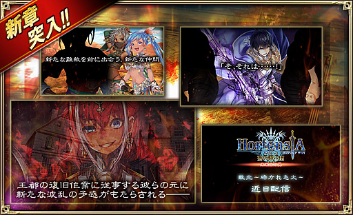 ���������꡼ No.001�Υ���ͥ������ / �֥��륿�󥷥����������ס��軰��10�Ϥ�10��30���˼�������°����SSR��˥åȡ�������η�� �������ɡס�CV������ͳ�ۻҡˤ���Ը���