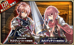 ���������꡼ No.002�Υ���ͥ������ / �֥��륿�󥷥����������ס��軰��10�Ϥ�10��30���˼�������°����SSR��˥åȡ�������η�� �������ɡס�CV������ͳ�ۻҡˤ���Ը���