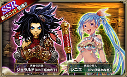 ���������꡼ No.003�Υ���ͥ������ / �֥��륿�󥷥����������ס��軰��10�Ϥ�10��30���˼�������°����SSR��˥åȡ�������η�� �������ɡס�CV������ͳ�ۻҡˤ���Ը���