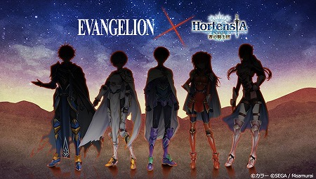 ���������꡼ No.001�Υ���ͥ������ / �֥��륵���סߡ֥������󥲥ꥪ��ץ���ܤ�RT�����ڡ�����1�Ƥ��»��档������5̾��SSR���󥸡�CV�����������ˤ�ץ쥼���