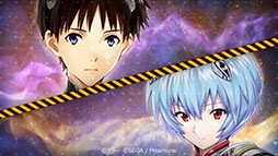 画像ギャラリー No.004のサムネイル画像 / 「オルサガ」,エヴァンゲリオンコラボCMが11月24日より放送。ナレーションはカヲル役の石田 彰さん,YouTubeでの先行公開も