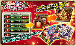 ���������꡼ No.008�Υ���ͥ������ / �֥��륿�󥷥����������ס����ָ��ꥤ�٥�ȡֽˤ��ȼ����Υ��ꥹ�ޥ��פ���������