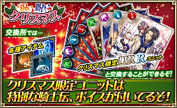 ���������꡼ No.009�Υ���ͥ������ / �֥��륿�󥷥����������ס����ָ��ꥤ�٥�ȡֽˤ��ȼ����Υ��ꥹ�ޥ��פ���������