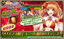 ���������꡼ No.010�Υ���ͥ������ / �֥��륿�󥷥����������ס����ָ��ꥤ�٥�ȡֽˤ��ȼ����Υ��ꥹ�ޥ��פ���������