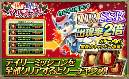 ���������꡼ No.011�Υ���ͥ������ / �֥��륿�󥷥����������ס����ָ��ꥤ�٥�ȡֽˤ��ȼ����Υ��ꥹ�ޥ��פ���������