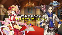 ���������꡼ No.005�Υ���ͥ������ / �֥��륿�󥷥����������פο��ϡ��軰��11�ϡפ�12��25���˼���ͽ�ꡣ������٥�Ȥ�ȯɽ���줿2017ǯ�Ǹ�θ��������������ͤ��Ϥ�