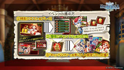 ���������꡼ No.010�Υ���ͥ������ / �֥��륿�󥷥����������פο��ϡ��軰��11�ϡפ�12��25���˼���ͽ�ꡣ������٥�Ȥ�ȯɽ���줿2017ǯ�Ǹ�θ��������������ͤ��Ϥ�