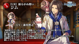 ���������꡼ No.011�Υ���ͥ������ / �֥��륿�󥷥����������פο��ϡ��軰��11�ϡפ�12��25���˼���ͽ�ꡣ������٥�Ȥ�ȯɽ���줿2017ǯ�Ǹ�θ��������������ͤ��Ϥ�