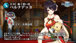 ���������꡼ No.012�Υ���ͥ������ / �֥��륿�󥷥����������פο��ϡ��軰��11�ϡפ�12��25���˼���ͽ�ꡣ������٥�Ȥ�ȯɽ���줿2017ǯ�Ǹ�θ��������������ͤ��Ϥ�