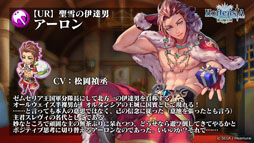 ���������꡼ No.013�Υ���ͥ������ / �֥��륿�󥷥����������פο��ϡ��軰��11�ϡפ�12��25���˼���ͽ�ꡣ������٥�Ȥ�ȯɽ���줿2017ǯ�Ǹ�θ��������������ͤ��Ϥ�