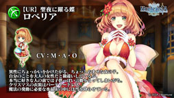 ���������꡼ No.014�Υ���ͥ������ / �֥��륿�󥷥����������פο��ϡ��軰��11�ϡפ�12��25���˼���ͽ�ꡣ������٥�Ȥ�ȯɽ���줿2017ǯ�Ǹ�θ��������������ͤ��Ϥ�