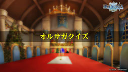 ���������꡼ No.016�Υ���ͥ������ / �֥��륿�󥷥����������פο��ϡ��軰��11�ϡפ�12��25���˼���ͽ�ꡣ������٥�Ȥ�ȯɽ���줿2017ǯ�Ǹ�θ��������������ͤ��Ϥ�