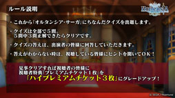 ���������꡼ No.017�Υ���ͥ������ / �֥��륿�󥷥����������פο��ϡ��軰��11�ϡפ�12��25���˼���ͽ�ꡣ������٥�Ȥ�ȯɽ���줿2017ǯ�Ǹ�θ��������������ͤ��Ϥ�