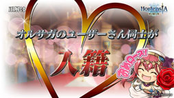 ���������꡼ No.021�Υ���ͥ������ / �֥��륿�󥷥����������פο��ϡ��軰��11�ϡפ�12��25���˼���ͽ�ꡣ������٥�Ȥ�ȯɽ���줿2017ǯ�Ǹ�θ��������������ͤ��Ϥ�