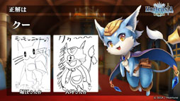 ���������꡼ No.023�Υ���ͥ������ / �֥��륿�󥷥����������פο��ϡ��軰��11�ϡפ�12��25���˼���ͽ�ꡣ������٥�Ȥ�ȯɽ���줿2017ǯ�Ǹ�θ��������������ͤ��Ϥ�