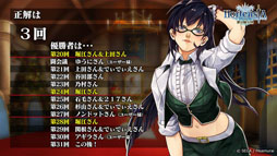 ���������꡼ No.027�Υ���ͥ������ / �֥��륿�󥷥����������פο��ϡ��軰��11�ϡפ�12��25���˼���ͽ�ꡣ������٥�Ȥ�ȯɽ���줿2017ǯ�Ǹ�θ��������������ͤ��Ϥ�