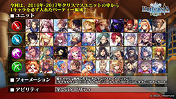 ���������꡼ No.030�Υ���ͥ������ / �֥��륿�󥷥����������פο��ϡ��軰��11�ϡפ�12��25���˼���ͽ�ꡣ������٥�Ȥ�ȯɽ���줿2017ǯ�Ǹ�θ��������������ͤ��Ϥ�