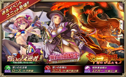 ���������꡼ No.001�Υ���ͥ������ / �֥��륿�󥷥����������ס�2018ǯ1��1���������٥�Ȥ򳫺š�������Ѥθ����˥åȡȥ롼����ɡȥ��㥯�꡼��ɤΥ����ɥ��饹�Ȥ����