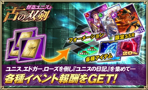 ���������꡼ No.002�Υ���ͥ������ / �֥��륿�󥷥����������ס�2018ǯ1��1���������٥�Ȥ򳫺š�������Ѥθ����˥åȡȥ롼����ɡȥ��㥯�꡼��ɤΥ����ɥ��饹�Ȥ����