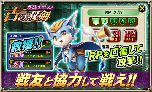 ���������꡼ No.004�Υ���ͥ������ / �֥��륿�󥷥����������ס�2018ǯ1��1���������٥�Ȥ򳫺š�������Ѥθ����˥åȡȥ롼����ɡȥ��㥯�꡼��ɤΥ����ɥ��饹�Ȥ����