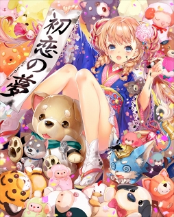 ���������꡼ No.006�Υ���ͥ������ / �֥��륿�󥷥����������ס�2018ǯ1��1���������٥�Ȥ򳫺š�������Ѥθ����˥åȡȥ롼����ɡȥ��㥯�꡼��ɤΥ����ɥ��饹�Ȥ����