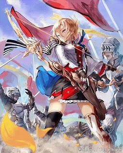 画像ギャラリー No.004のサムネイル画像 / 「オルタンシア・サーガ」，第三部12章「動乱 〜奪われし命〜」が本日配信