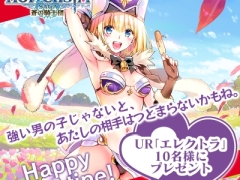 ֥륵סϯ˥åȤʤɤо줹륤٥Ȥ