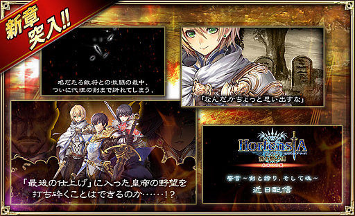 ���������꡼ No.001�Υ���ͥ������ / �֥��륿�󥷥����������ס��軰��13�Ϥ�2��26���˼�������°����UR��˥åȡ�̵�¤ο��� �ߥ�奨�ס�CV���ּ��ߤ�ˤ���Ը���