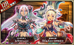 ���������꡼ No.002�Υ���ͥ������ / �֥��륿�󥷥����������ס��軰��13�Ϥ�2��26���˼�������°����UR��˥åȡ�̵�¤ο��� �ߥ�奨�ס�CV���ּ��ߤ�ˤ���Ը���