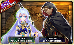 ���������꡼ No.003�Υ���ͥ������ / �֥��륿�󥷥����������ס��軰��13�Ϥ�2��26���˼�������°����UR��˥åȡ�̵�¤ο��� �ߥ�奨�ס�CV���ּ��ߤ�ˤ���Ը���