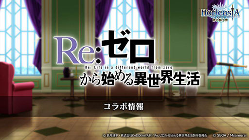 ꡼ No.002Υͥ / ֥륵ס32˥Ȥ֥ꥼץܤξܺ٤餫ˡȤȯɽ줿ǿݡ