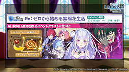 ꡼ No.005Υͥ / ֥륵ס32˥Ȥ֥ꥼץܤξܺ٤餫ˡȤȯɽ줿ǿݡ