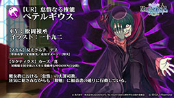 ꡼ No.012Υͥ / ֥륵ס32˥Ȥ֥ꥼץܤξܺ٤餫ˡȤȯɽ줿ǿݡ