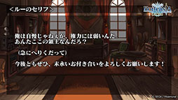 ꡼ No.016Υͥ / ֥륵ס32˥Ȥ֥ꥼץܤξܺ٤餫ˡȤȯɽ줿ǿݡ