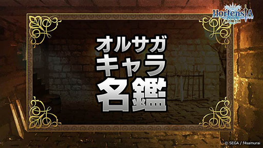 ꡼ No.025Υͥ / ֥륵ס32˥Ȥ֥ꥼץܤξܺ٤餫ˡȤȯɽ줿ǿݡ